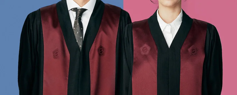 형사사건 절차