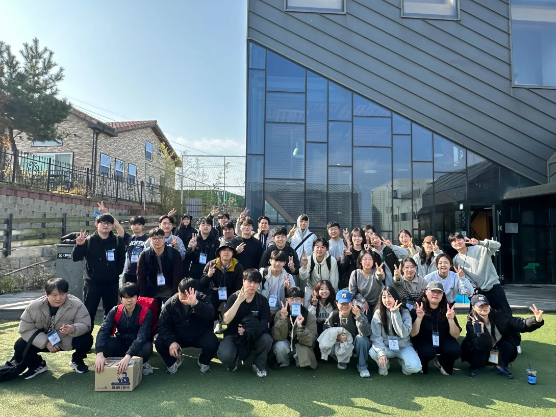 에스티씨랩 R&D 팀 워크숍을 다녀왔습니다.