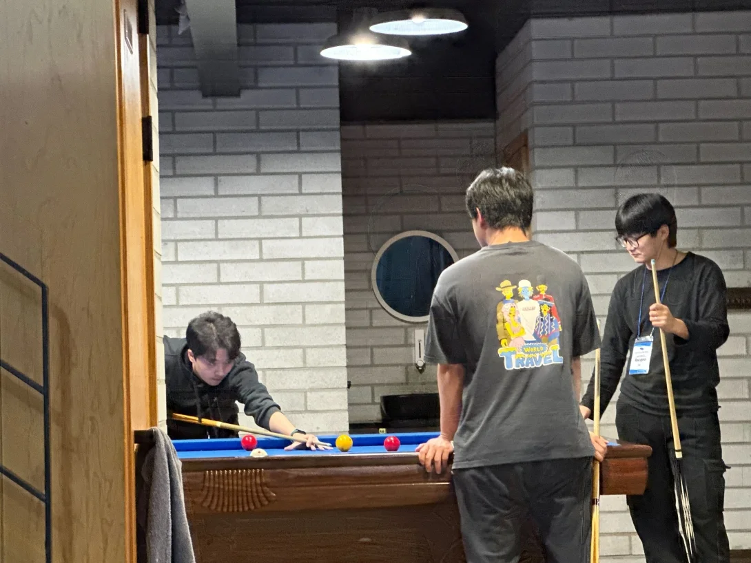 이것이 개발자의 집중력