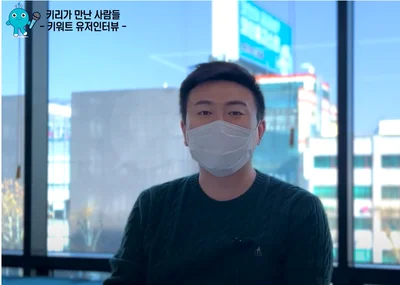 강병훈 변리사