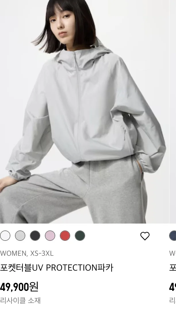 유니클로 감사제 여자 살만한 거｜ 간절기·아우터·후리스·경량패딩 추천