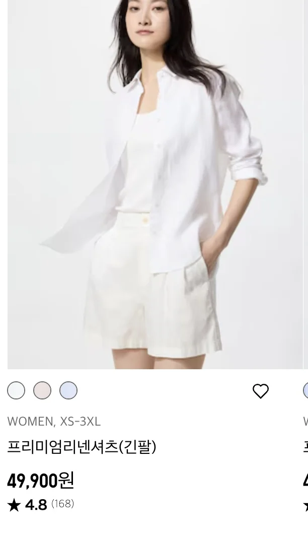 유니클로 감사제 여자 살만한 거｜ 간절기·아우터·후리스·경량패딩 추천