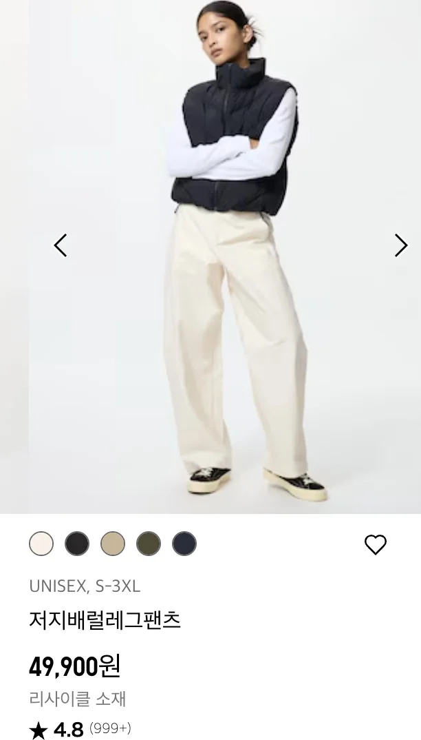 유니클로 감사제 여자 살만한 거｜ 간절기·아우터·후리스·경량패딩 추천