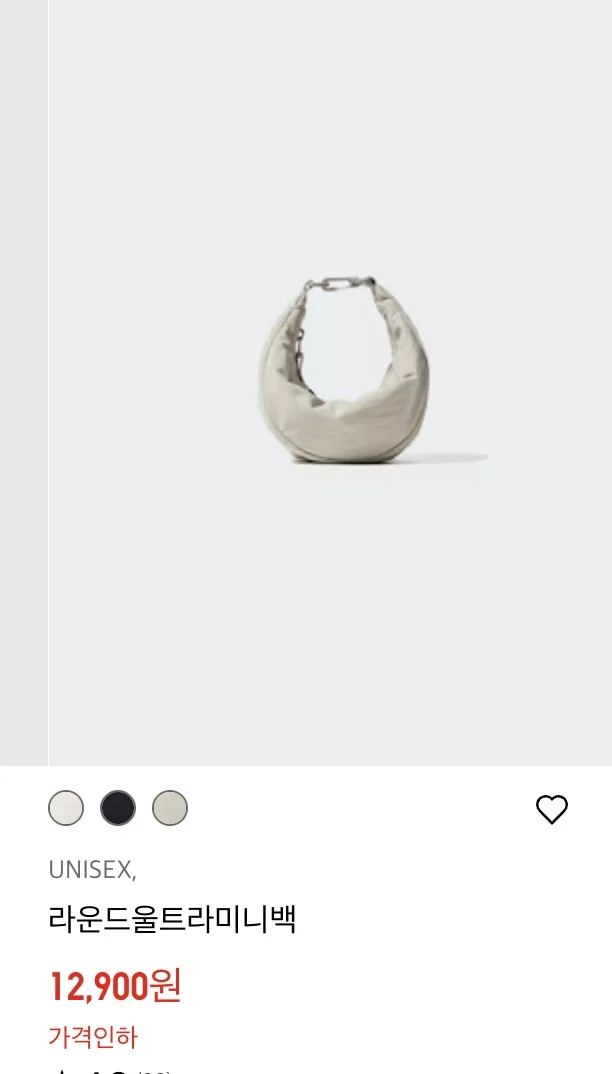 유니클로 감사제 여자 살만한 거｜ 간절기·아우터·후리스·경량패딩 추천