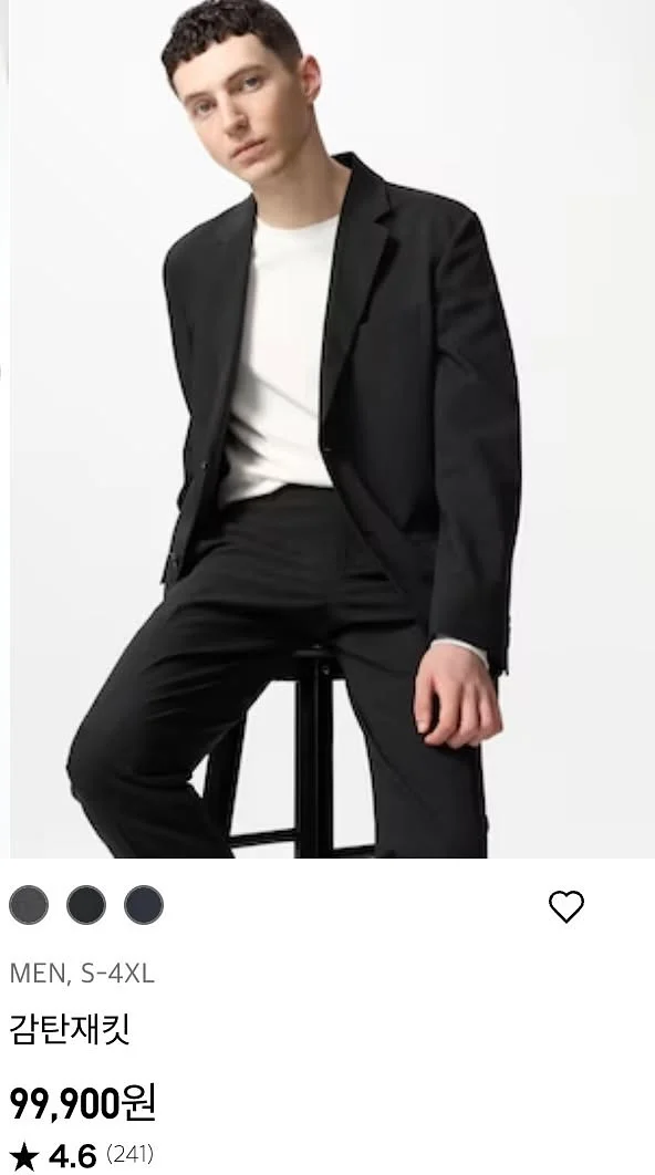 유니클로 감사제 살만한 거｜30대 남자 3년간 3천 써보고 고른 확실한 추천템