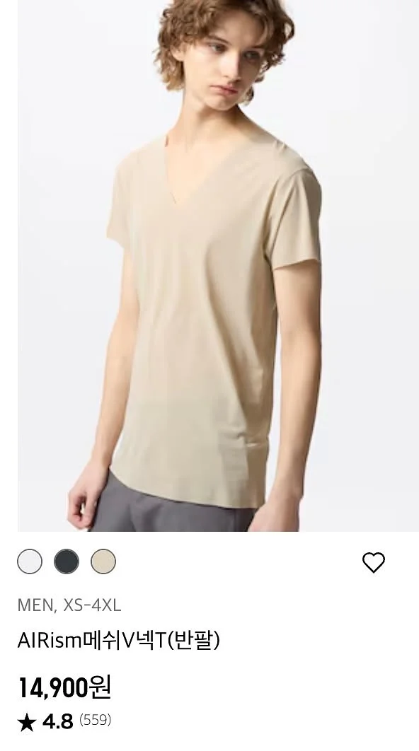 유니클로 감사제 살만한 거｜30대 남자 3년간 3천 써보고 고른 확실한 추천템