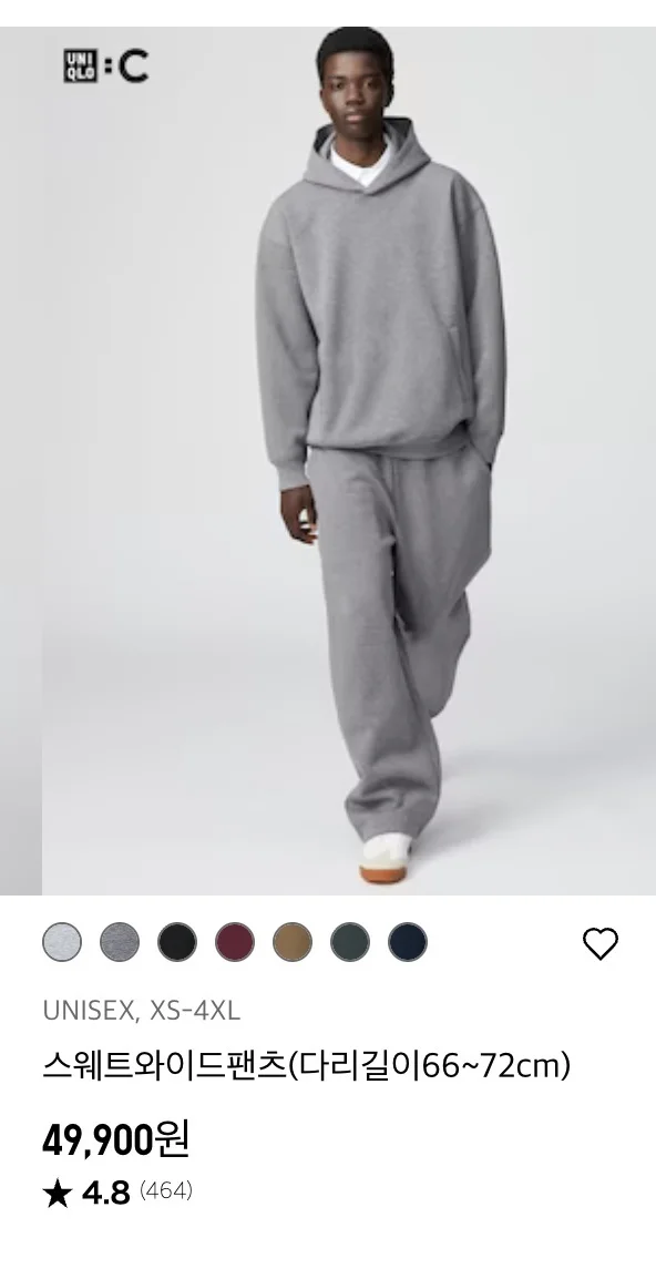 유니클로 감사제 살만한 거 품목｜30대 남자가 3년간 3천 써보고 고른 상의 추천