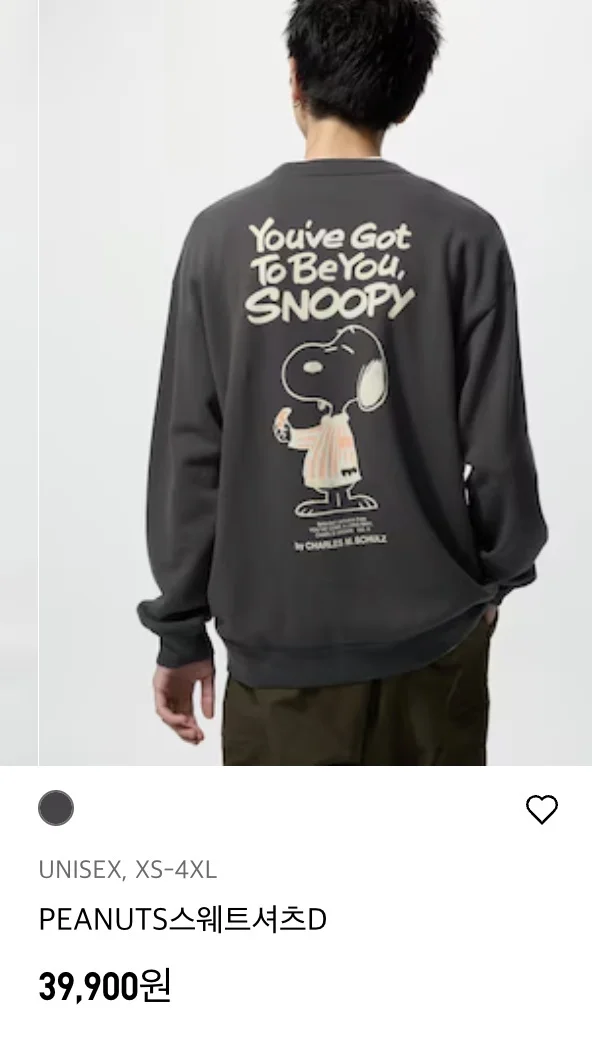 유니클로 감사제 살만한 거 품목｜30대 남자가 3년간 3천 써보고 고른 상의 추천