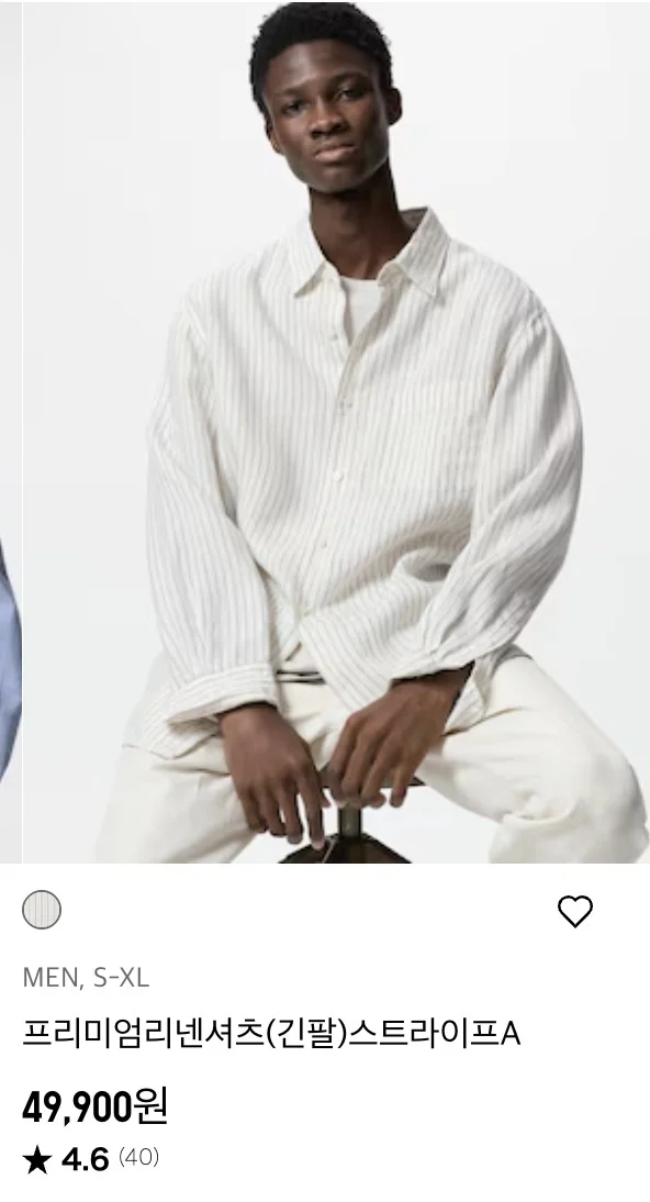 유니클로 감사제 살만한 거 품목｜30대 남자가 3년간 3천 써보고 고른 상의 추천