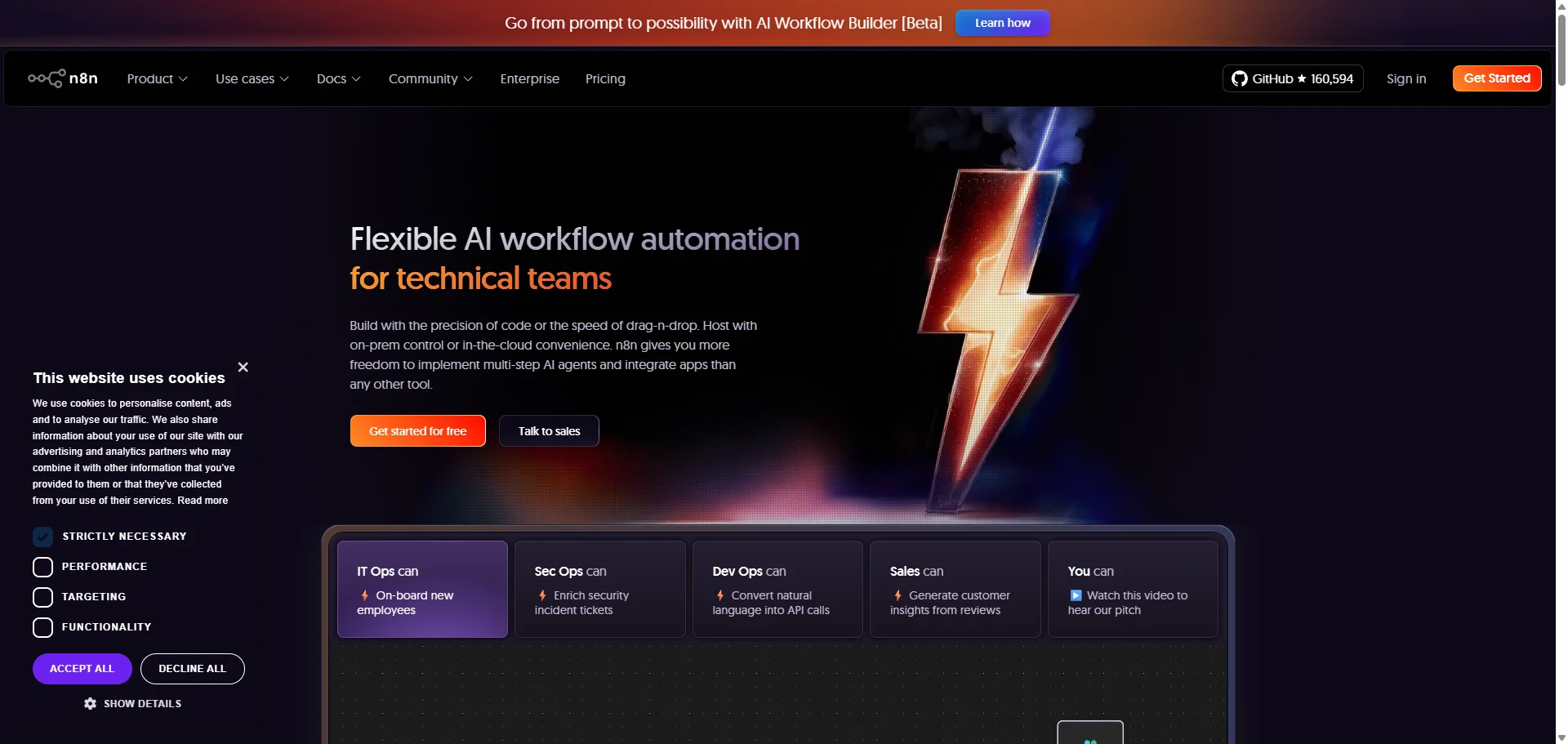 n8n 공식 홈페이지