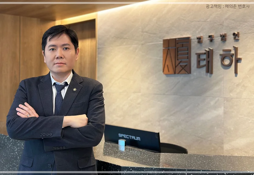 인천협의이혼, 협의이혼상담, 이혼변호사상담, 협의이혼준비, 인천이혼변호사, 이혼법률상담, 협의이혼서류준비, 재산분할이혼, 양육권협의이혼