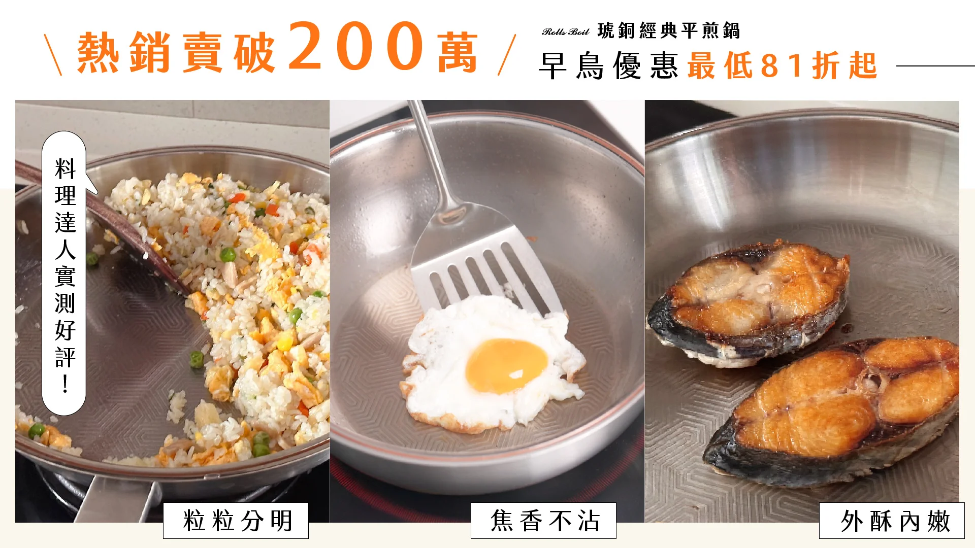 젝젝에서 1억 2천만 원 펀딩을 달성한 신영스텐 코퍼에디션 프로젝트 썸네일