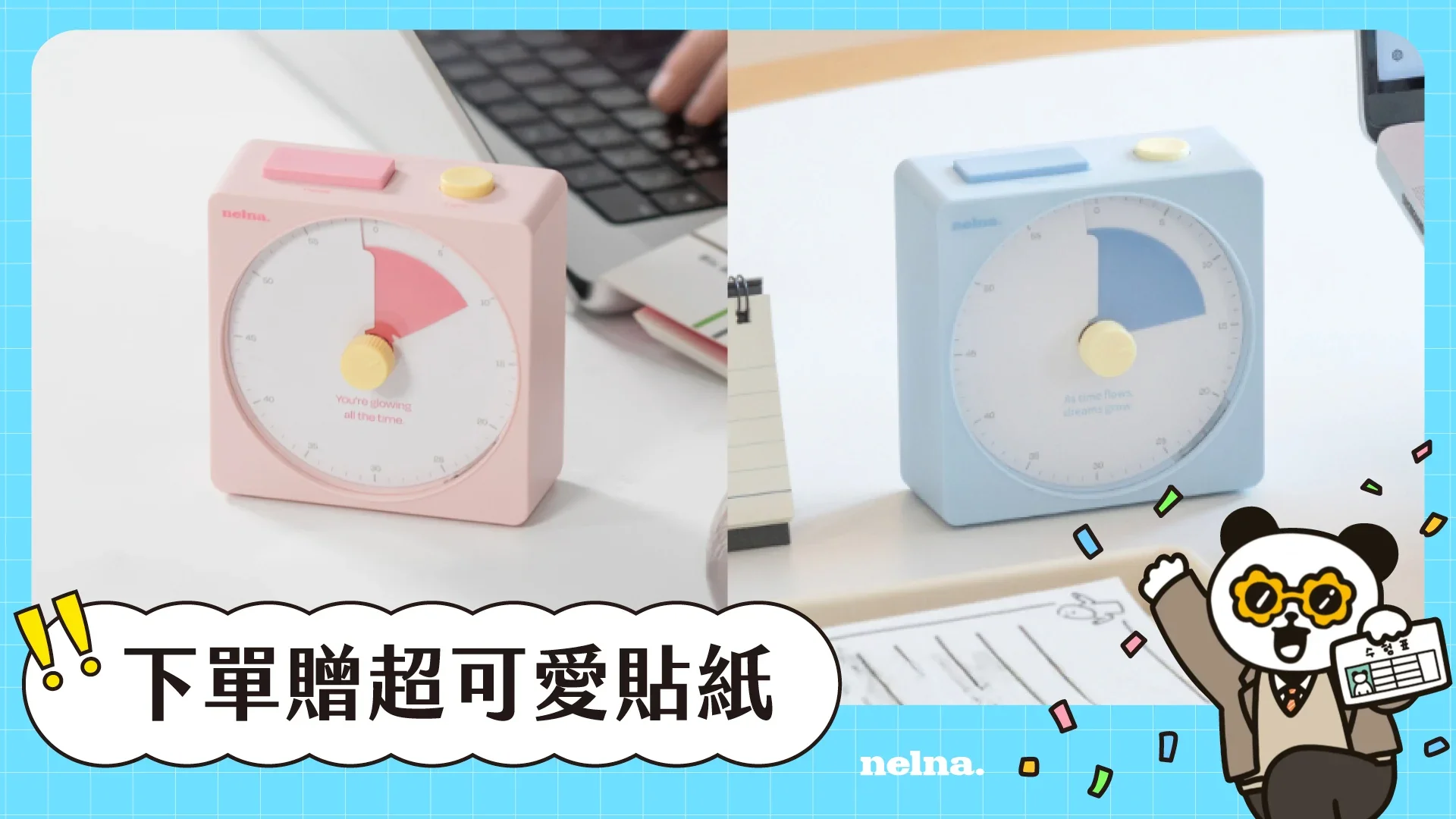 젝젝에서 2억 7천만 원 펀딩을 달성한 포커스온 타이머 프로젝트 썸네일