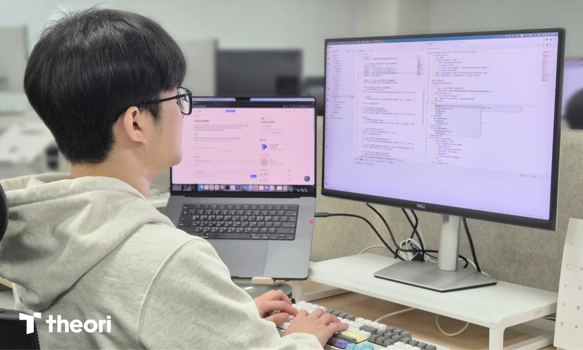 Wargame을 풀고 있는 arat