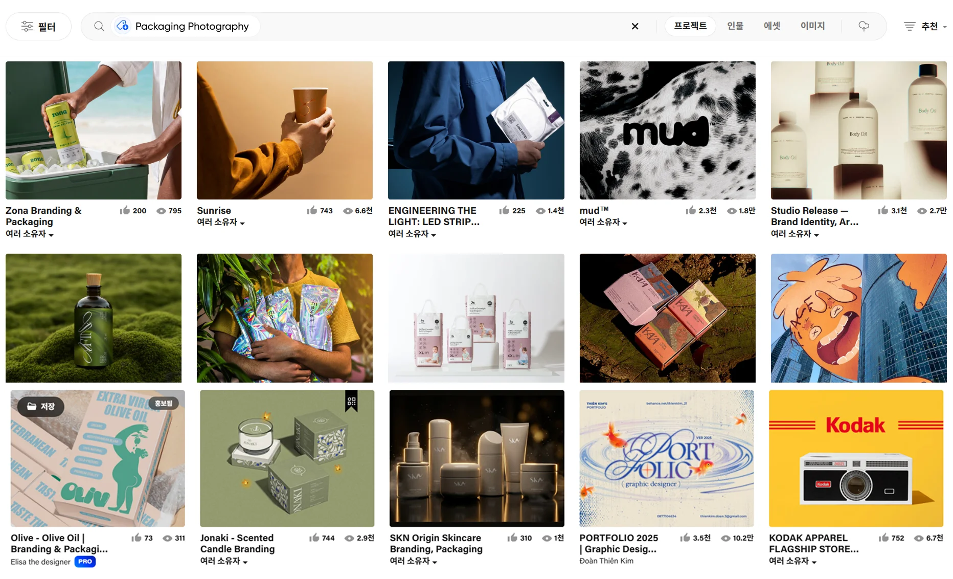 behance-Packaging-Photography-search