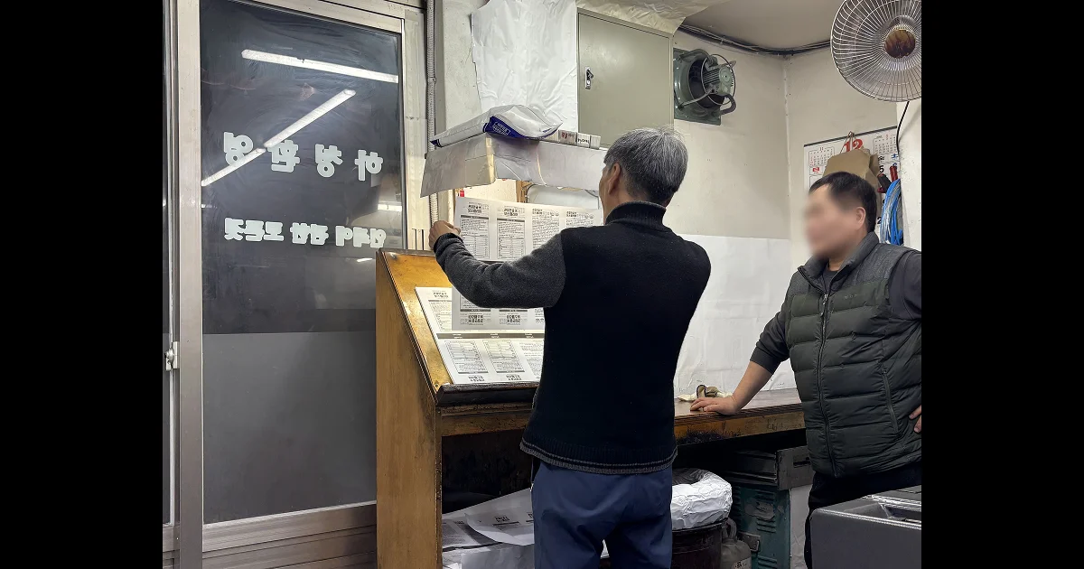 영업 사원으로 시작해 이제는 공장의 모든 공정을 책임지는 공장장님