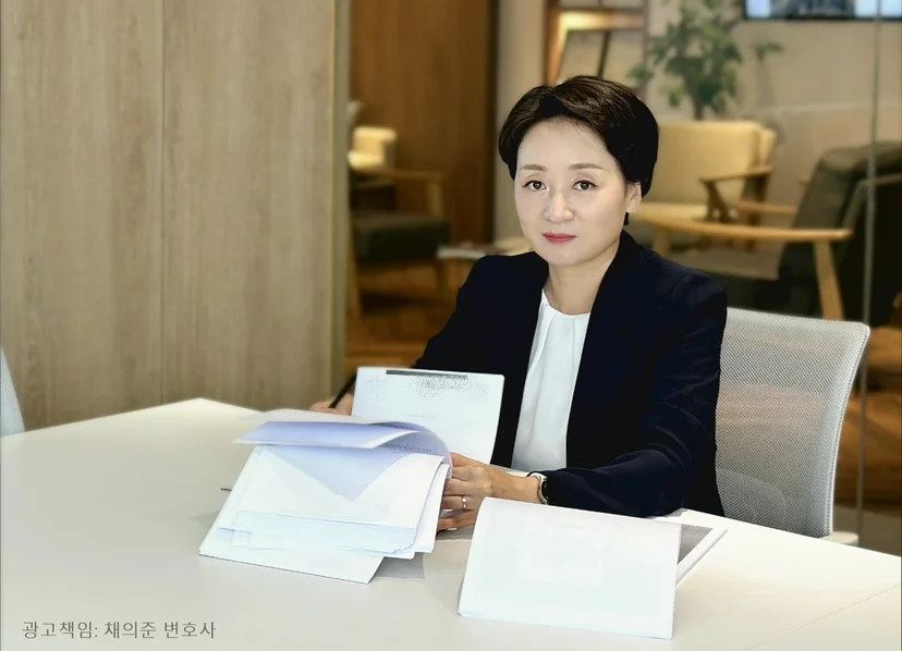 손해배상소송, 손해배상청구, 민사손해배상, 민사소송변호사, 손해배상입증, 불법행위손해배상, 채무불이행손해배상, 손해배상증거수집, 민사소송승소전략