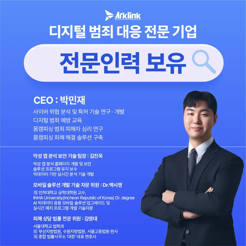 마무리