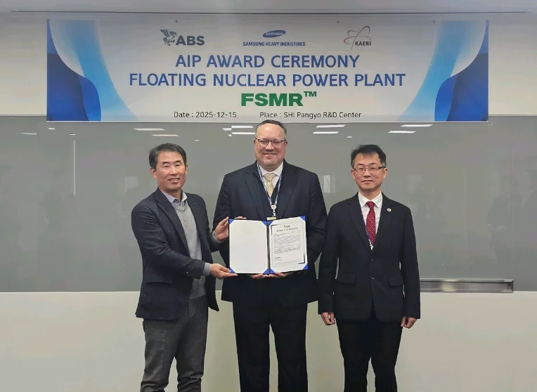 Samsung Heavy Industries AIP AWARD CEREMONY