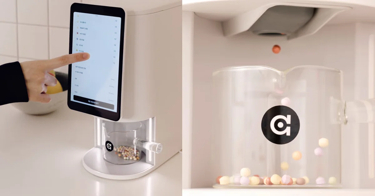 알고케어 E1 제품 이미지