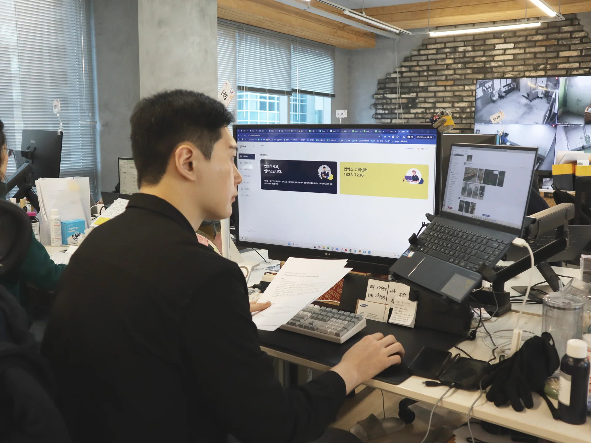 폐기물 처리 비용 줄이는 법