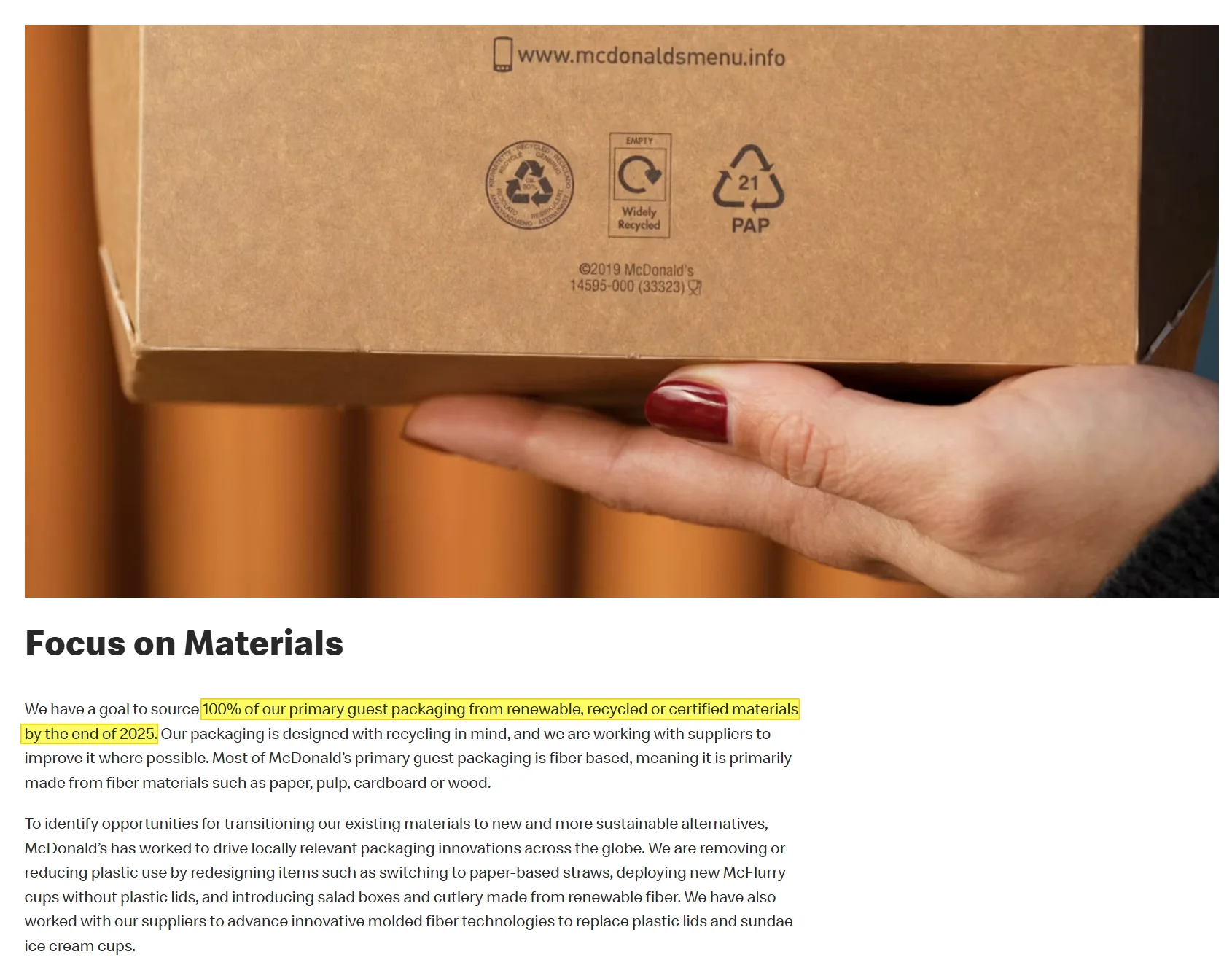 맥도날드의 100% 재생·재활용 패키징 전환 선언을 나타내는 이미지