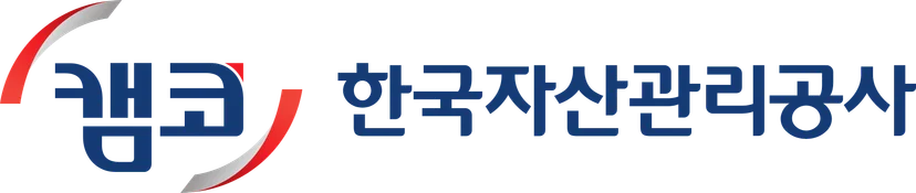 "금융공기업 NCS 한국자산관리공사 (캠코)"