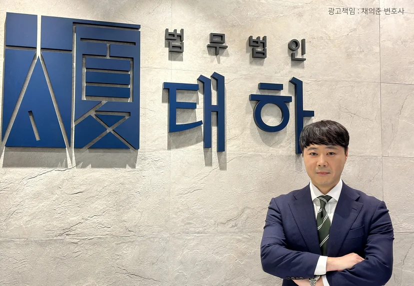 제주군사건변호사, 군형사사건변호사, 제주군성범죄변호사, 군폭행사건변호사, 군사경찰조사대응, 군사법원재판, 군성범죄처벌, 군형법전문변호사, 제주군변호사, 군사재판초기대응, 군범죄전문변호사