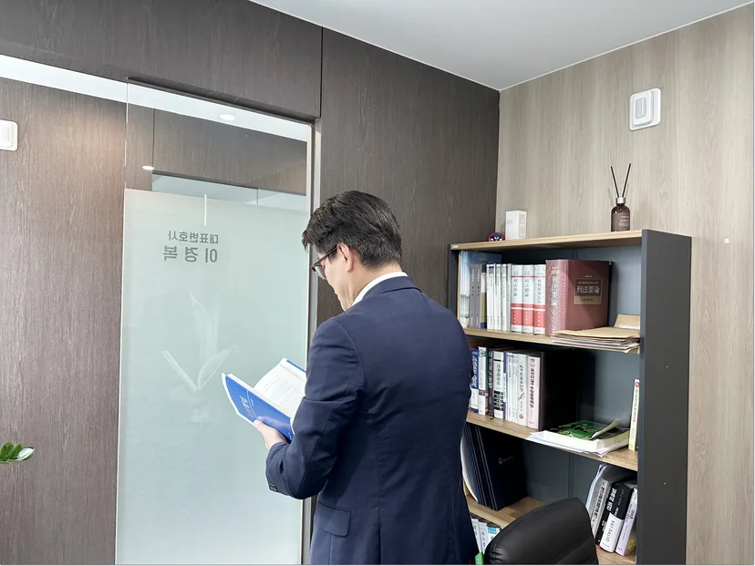 형사변호사,형사전문변호사,이경복변호사,마약변호사,마약전문변호사