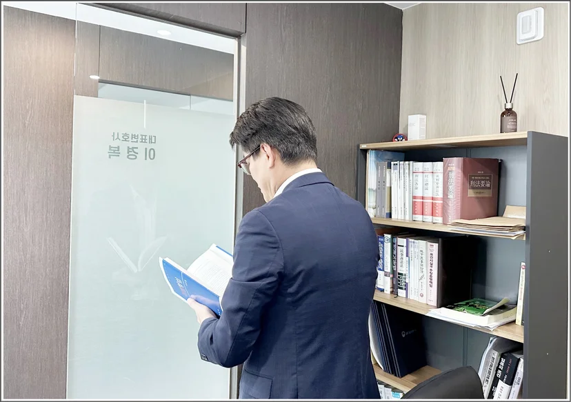 성범죄사건변호사,성범죄변호사,법무법인클래식,이경복변호사