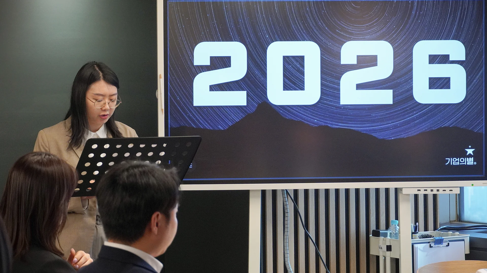 신년 스피치 진행 사진