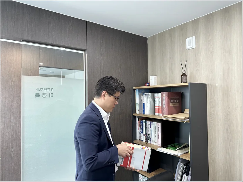 마약경찰조사,마약변호사,마약전문변호사,이경복변호사