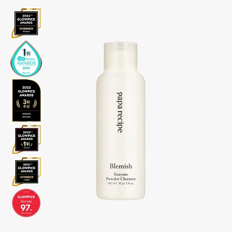 파파레서피 블레미쉬 효소 파우더 클렌저