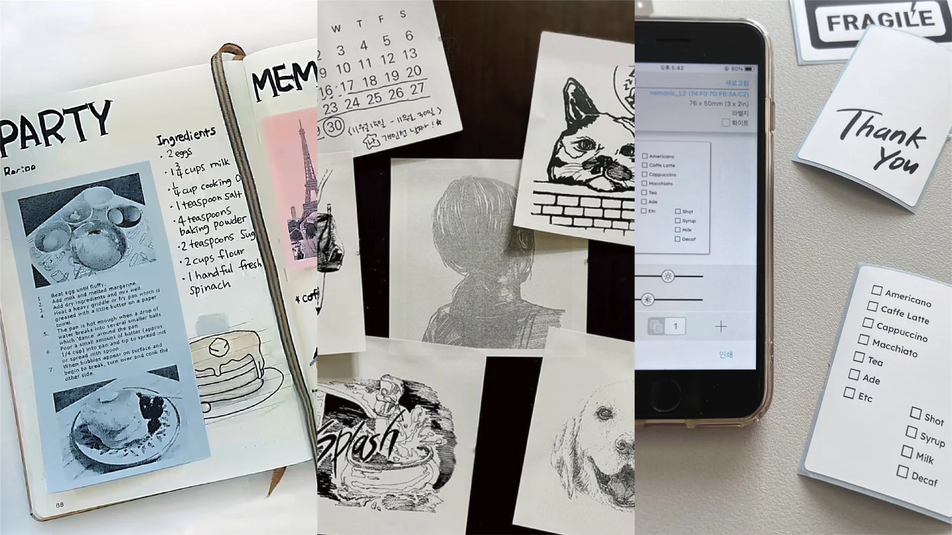 네모닉 AI의 다양한 활용 용도를 나타내는 이미지