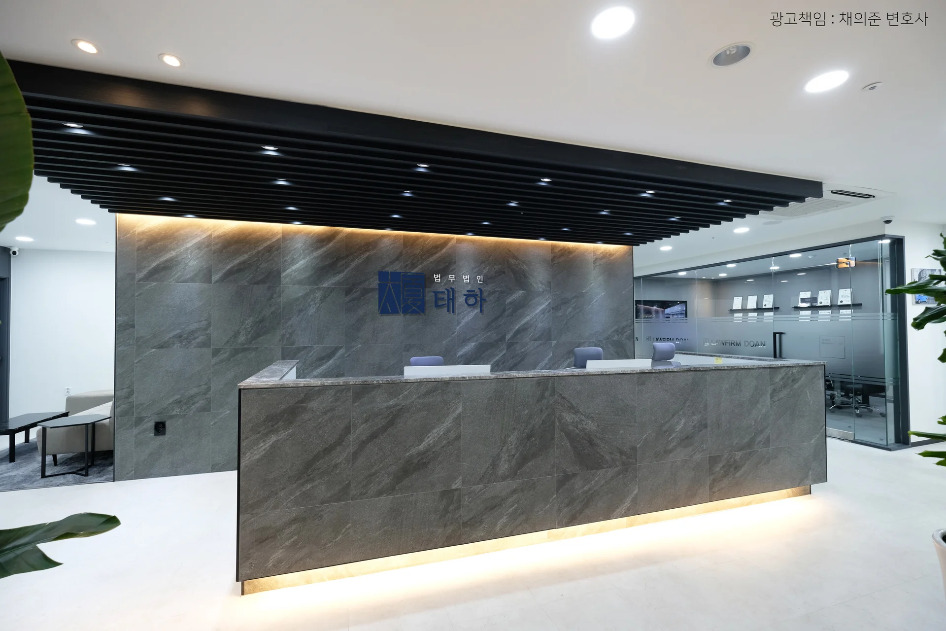 학교폭렬전문변호사, 학교폭력대응방법, 학폭위대응전략, 학교폭력피해자대처, 학교폭력가해자대응, 학교폭력변호사상담, 학폭생활기록부, 사이버학교폭력, 학교폭력증거수집, 법무법인태하