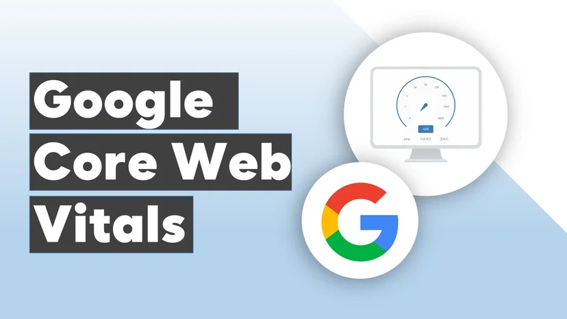 Core Web Vitals