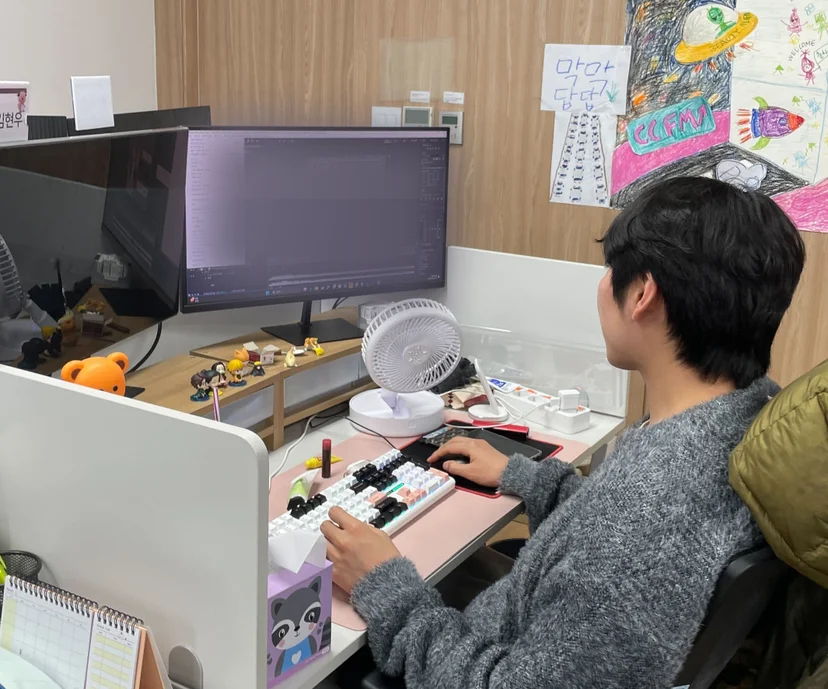 CCFM 후기
