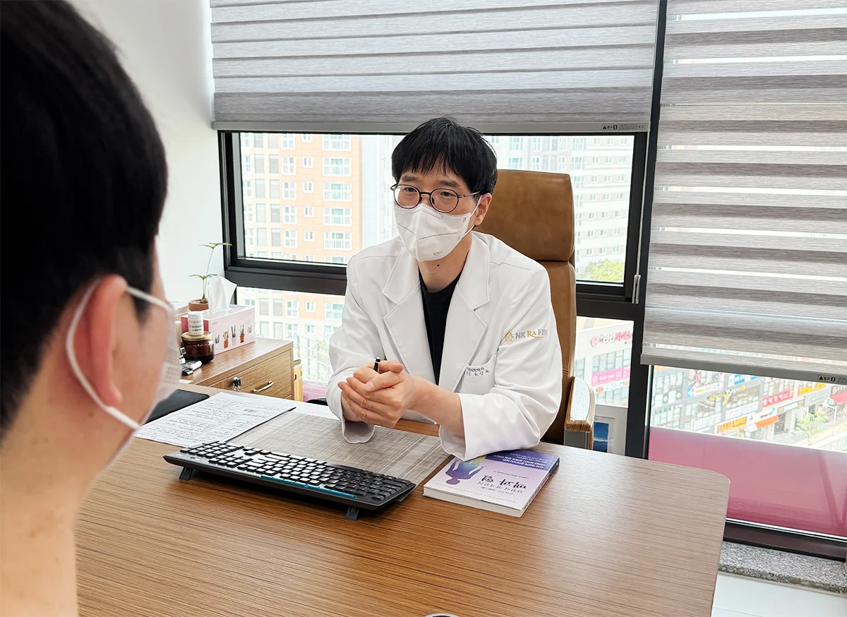 암요양병원 찾기 | 엔케이라피움한방병원