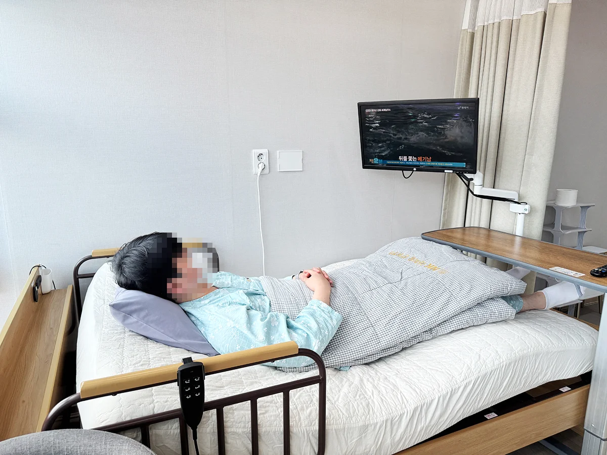 암요양병원 찾기 | 엔케이라피움한방병원