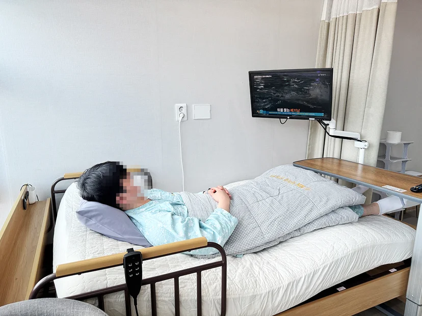 암요양병원 찾기 | 엔케이라피움한방병원