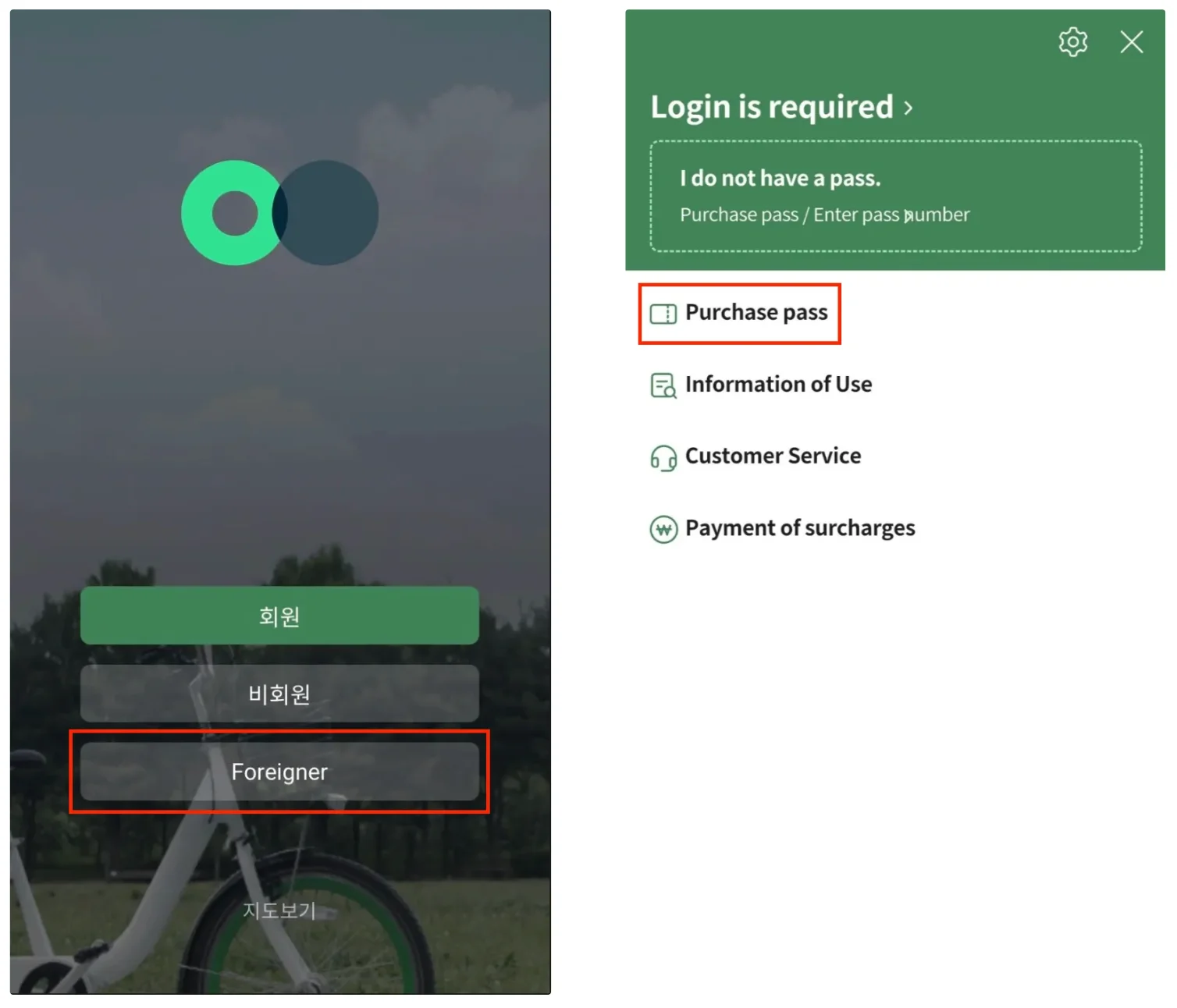 martphone screen of the Ttareungyi app with a finger tapping the Foreigner button for non-member rental.