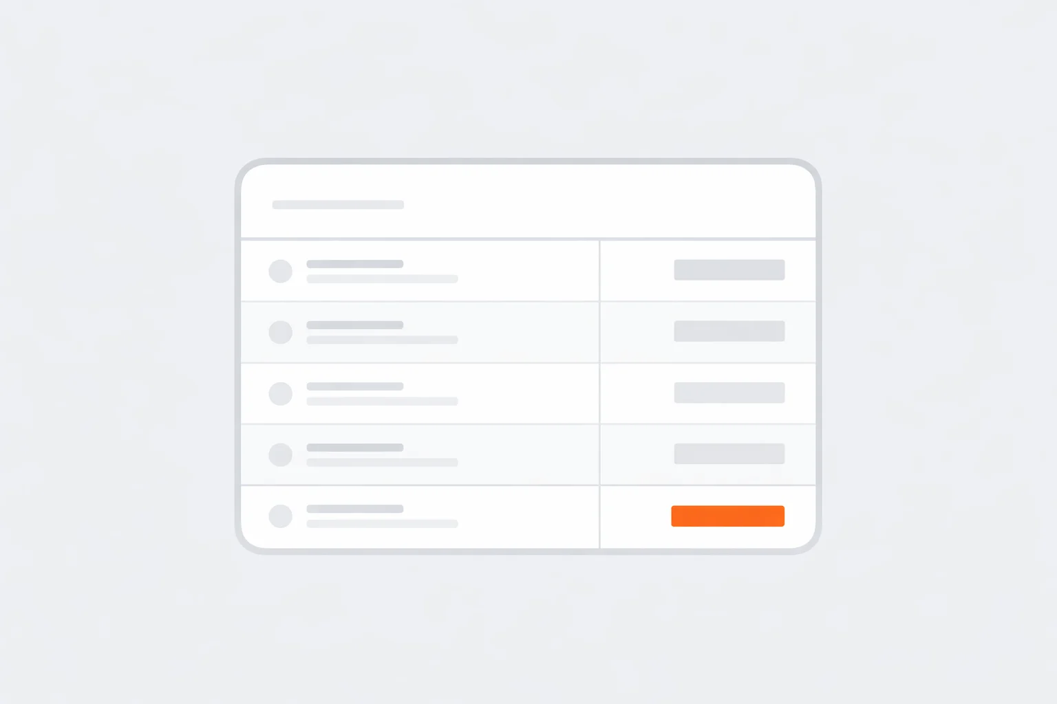 매출처별 세금계산서 합계표
