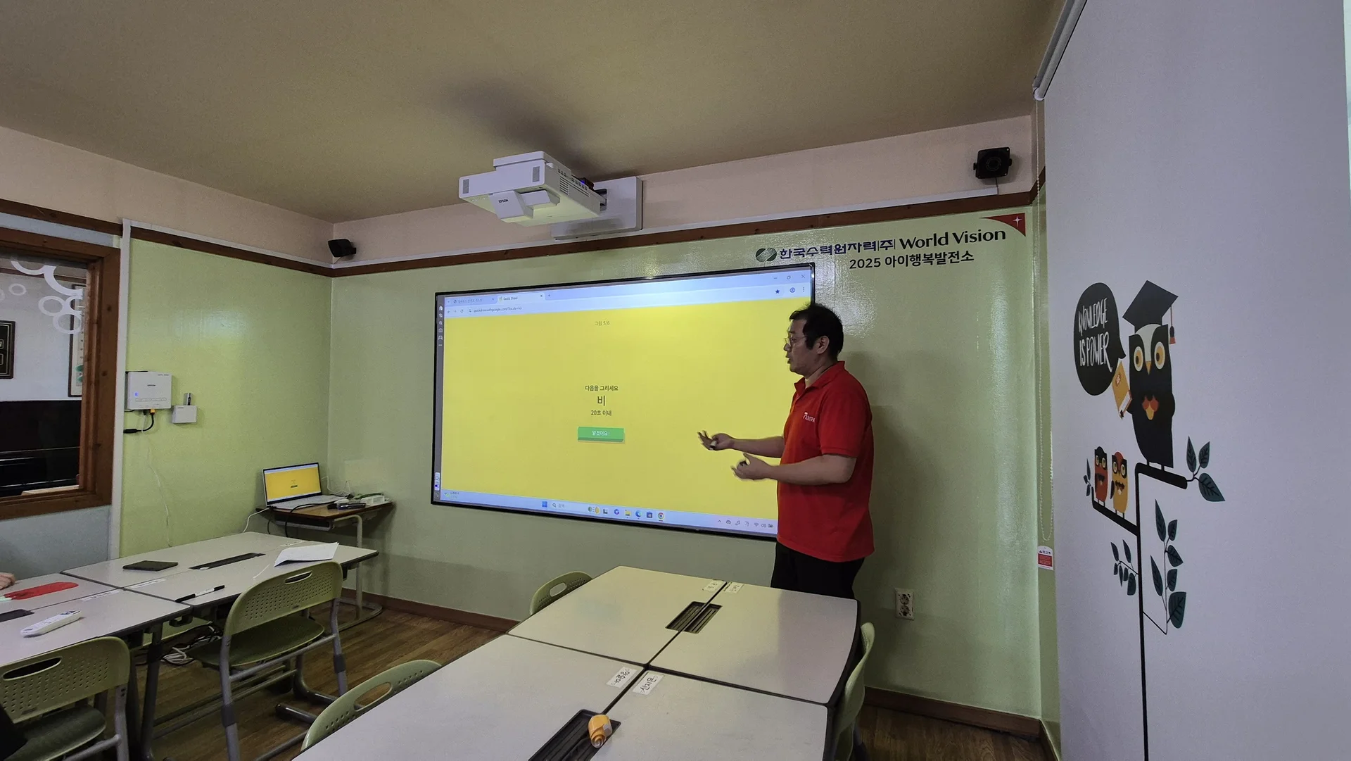 콘텐츠의 자유도가 높은 디지털+아날로그 솔루션