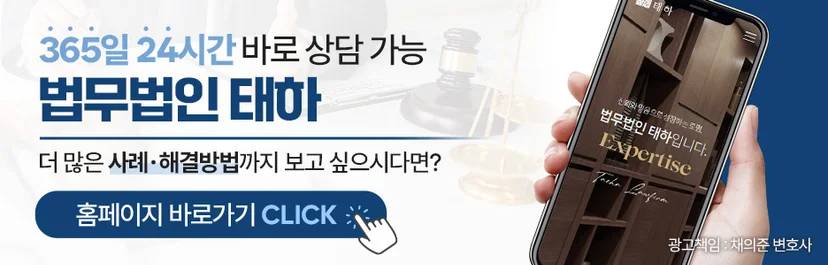 제주마약밀수혐의, 마약밀수조사, 마약밀수구속, 마약밀수집행유예, 마약류관리법위반 , 마약전문변호사