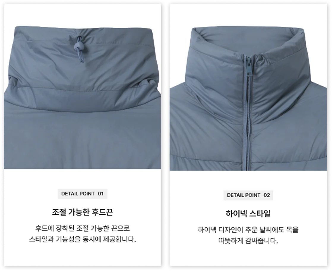 상세페이지의-핵심-역할-제품정보-이미지