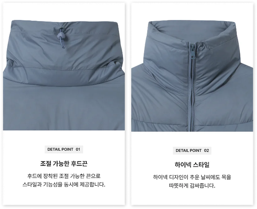 상세페이지의-핵심-역할-제품정보-이미지