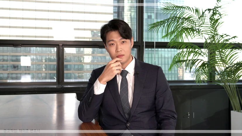 수원마약사건변호사, 수원마약전문변호사, 수원마약혐의대응, 마약운반무죄, 마약투야변호사, 마약사건구속대응, 마약무죄전략, 마약사건변호사선임, 수원형사전문변호사, 법무법인태하