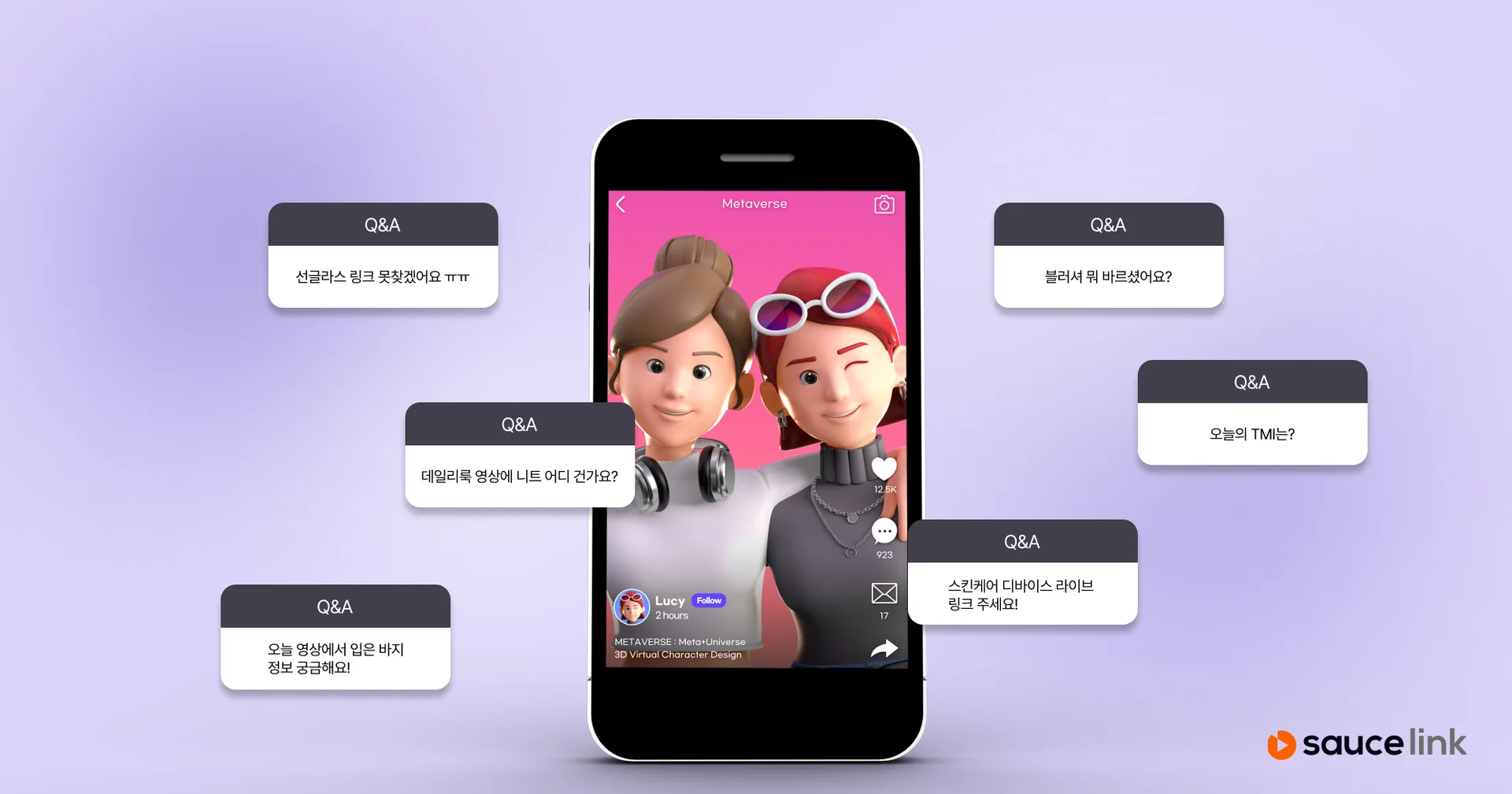 인플루언서 마케팅이란 무엇인가? 개념과 장점