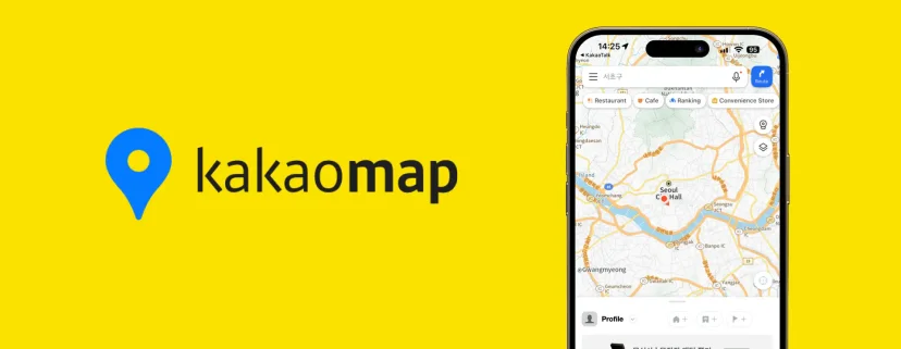 KakaoMap mobile app interface for Seoul navigation, showing a map of the Han River and Seoul City Hall with quick-search icons for restaurants, cafes, and convenience stores.