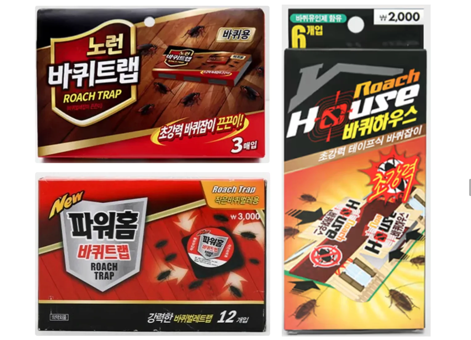Daiso cockroach bait packages on a store shelf, displaying affordable price tags of 1,000 KRW to 3,000 KRW.